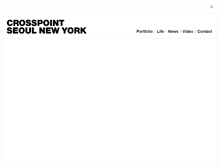 Tablet Screenshot of crosspoint.co.kr